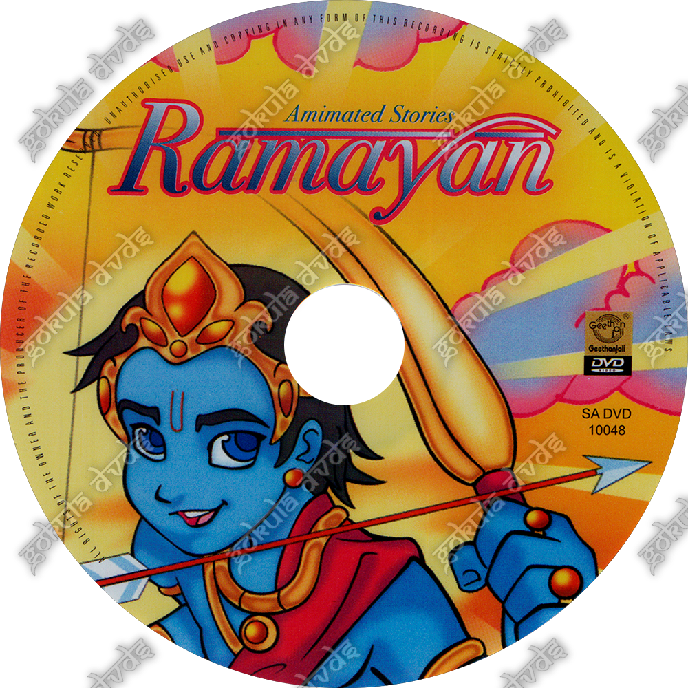 Animated Stories RAMAYAN DVD